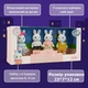 Набор фигурок Bay Dreamy флоковые зайцы 6699 — игрушечные кролики в одежде 6–9 см, 4 шт. - изображение 7