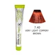Фарба для волосся Vegan Divina.Pure мідний Eva Professional 7.40 very light coppery brown (русий мідний) 1210740 - изображение 1