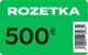 Подарочный сертификат Rozetka 500 грн - изображение 3