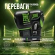 Боксерські рукавиці Leone GN115 PROFESSIONAL 2 Black 16 унцій (бинти 4 м. в комплекті) - изображение 3