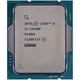 Процесор Intel Core i5 13400F 2.5GHz (20MB, Raptor Lake, 65W, S1700) Tray (CM8071505093005) - изображение 2