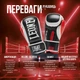 Боксерські рукавиці Leone GN333 LOGO WACS Black 10 унцій (капу в комплекті) - изображение 3