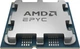 Процессор AMD EPYC 7663 (100-000000318) - изображение 3
