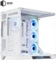 QUBE MIRAGE 7ARGB BTF White (MIRAGE_GWNU3) - зображення 10