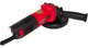 Кутошліфувальна машина Start Pro SAG-1300F (3619) - зображення 2