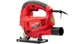 Лобзик електричний Start Pro SJS-1250 (4519) - изображение 8