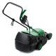 Газонокосарка електрична ELM 1300 APRO - зображення 3