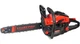 Бензопилка ланцюгова Start Pro SCS-5005H (6190) - изображение 3
