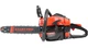 Бензопилка ланцюгова Start Pro SCS-5005H (6190) - изображение 4