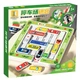 Портативная интерактивная игра-лабиринт SHT KJ131-3 Move Car Parking Colorful - изображение 4
