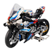 Конструктор Мотоцикл BMW M 1000 RR 1920 деталей в масштабі 1:5 (У крафтовій упаковці) - зображення 3