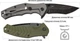 Нож Skif Griffin II BSW Olive (17650289) - изображение 9