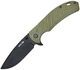 Нож Skif Sturdy II BSW Olive (17650301) - изображение 1