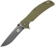 Нож Skif Urbanite II BSW Olive (17650307) - изображение 1