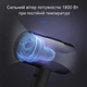 Фен для волосся компактний KEMEI KM-8016 (42223-KM-8016_691) - изображение 2