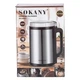 Кавомолка електрична Sokany SK-04021 300 Вт нержавіюча сталь (45759-м_365) - изображение 8