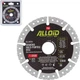 Диск алмазный многоцелевой Alloid Pro 125 мм (DS-20125) - изображение 4