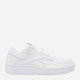 Sneakersy męskie do kostki Reebok ATR Chill 100200461 48.5 (13UK) Białe (1200143357699) - obraz 1