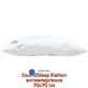 Подушка SoundSleep Elation антиалергенна 70х70 см (92115989) - зображення 1