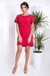 Платье "Катарина" (т. красный) 46-48(M-L) - изображение 1