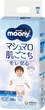 Подгузники-трусики Moony для мальчиков XL 12-22 кг 38 шт (4903111207671) - изображение 1