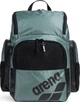 Рюкзак Arena ONE GO BACKPACK 35L зелений 46 х 38 х 23 см (010229-300) - зображення 1
