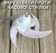 Блендер стационарный блендер кухонный измельчитель bitek BT-7019 2л - изображение 3