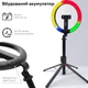 Комплект блогера беспроводной RZTK Aura Light Pro (кольцевая RGB led лампа 26 см 12 В / аккумулятор 1200 мАч / штатив 2.3 м Alum / пульт/ USB Type-C) - изображение 7