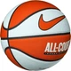 Баскетбольный мяч Nike EVERYDAY ALL COURT 8P DEFLATED оранжево-белый N.100.4369.810.07 Размер EU: 7 - изображение 2
