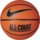 Баскетбольний м'яч Nike EVERYDAY ALL COURT 8P DEFLATED помаранчевий N.100.4369.855.07 Розмір EU: 7 - зображення 1