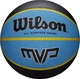 Баскетбольный мяч Wilson MVP 295 голубо-черно-желтый WTB9019XB07 Размер EU: 7 - изображение 1