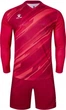 Комплект вратарской формы Kelme ZAMORA II д/р 3801286.9600 3801286.9600 Размер EU: XL - изображение 6