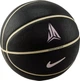 Баскетбольный мяч Nike ALL COURT 8P J MORANT DEFLATED черно-бежево-светло-розовый N.101.1051.011.07 Размер EU: - изображение 7