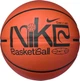 Баскетбольный мяч Nike EVERYDAY PLAYGROUND 8P GRAPHIC DEFLATED оранжевый N.100.4371.810.06 Размер EU: 6 - изображение 3