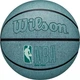 Баскетбольный мяч Wilson NBA DRV PRO ECO мятный WZ3012901XB7 Размер EU: 7 - изображение 1