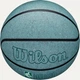 Баскетбольный мяч Wilson NBA DRV PRO ECO мятный WZ3012901XB7 Размер EU: 7 - изображение 3