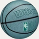 Баскетбольный мяч Wilson NBA DRV PRO ECO мятный WZ3012901XB7 Размер EU: 7 - изображение 5