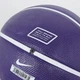Баскетбольный мяч Nike EVERYDAY PLAYGROUND 8P GRAPHIC DEFLATED фиолетовый N.100.4371.508.07 Размер EU: 7 - изображение 5