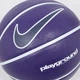 Баскетбольный мяч Nike EVERYDAY PLAYGROUND 8P GRAPHIC DEFLATED фиолетовый N.100.4371.508.07 Размер EU: 7 - изображение 6