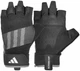 Перчатки для тренинга Adidas Performance Training Gloves серый Унисекс XL - изображение 1