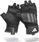 Перчатки для тренинга Adidas Performance Training Gloves серый Унисекс XL - изображение 6