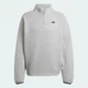 Толстовка на молнии мужская Adidas Originals Adicolor Spacer JX1508 L Серая (4068809037067) - изображение 6