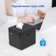 Термопринтер чеков Action YHD-58E 58 мм USB Black (YHD-58E-bl) - изображение 6