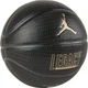 Баскетбольный мяч Nike JORDAN LEGACY 2.0 8P DEFLATED черно-золотой J.100.8253.051.07 Размер EU: 7 - изображение 2