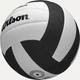 Волейбольный мяч Wilson PRO TOUR VB бело-черный WV2000505XBOF Размер EU: 5 - изображение 3
