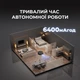 Робот пылесос MOVA Z50 Ultra - изображение 11