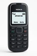 Мобільний телефон кнопковий Nokia 1280 black (140-FMF) - зображення 1