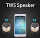 Мини Bluetooth динамик Vaorlo M1 Портативная беспроводная колонка з микрофоном TWS Стерео - изображение 4