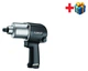 Пневмогайковерт 1/2'' (542 Нм) Force 82541 - изображение 3
