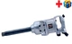 Пневмогайковерт 1" (2720 Нм) Force 82581 - изображение 3